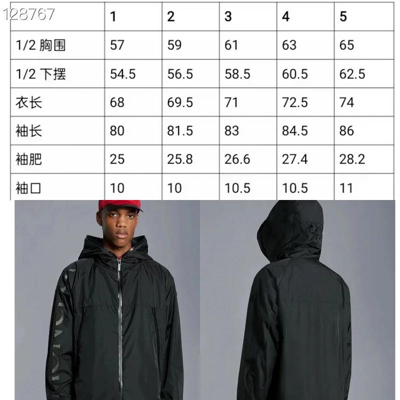 Moncler sz1-5 26yr126 (16)